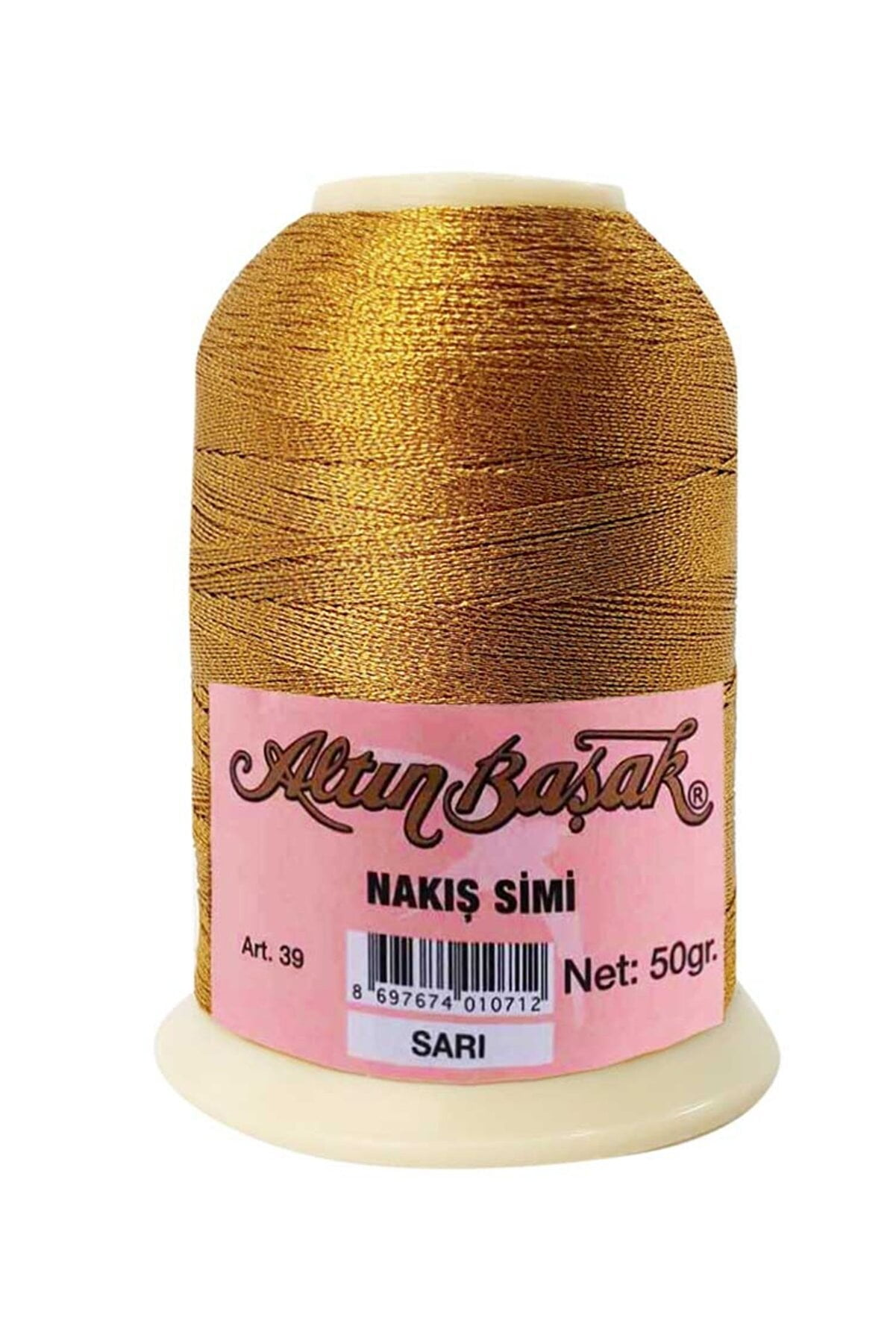 Metallic Embroidery Thread, 50gr
