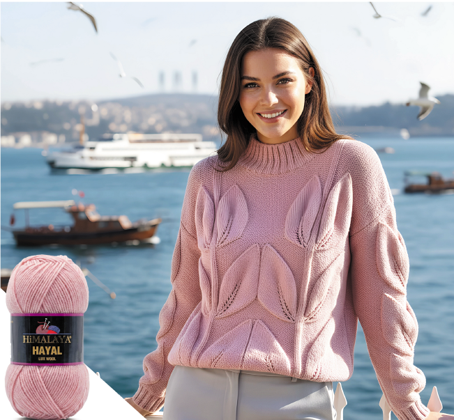HAYAL LUX WOOL