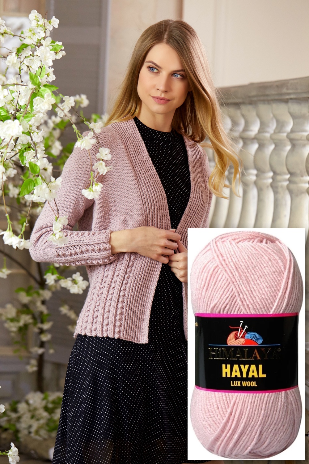 HAYAL LUX WOOL